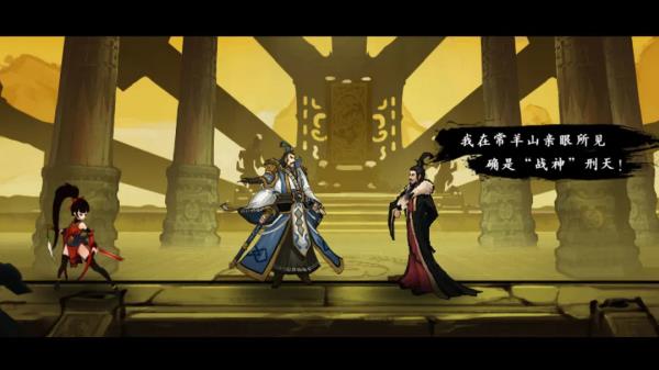 九黎修改版2023最新版1