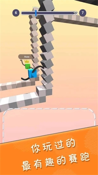 画个腿快跑最新版(Draw Climber)预览图1