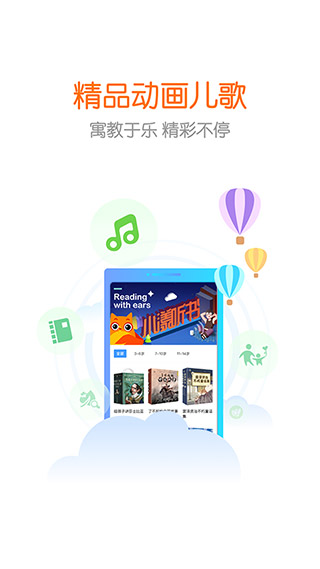 花漾搜索app最新版预览图2