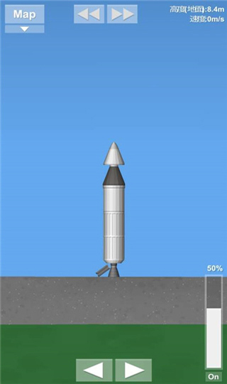 宇宙飞行模拟器中文版1