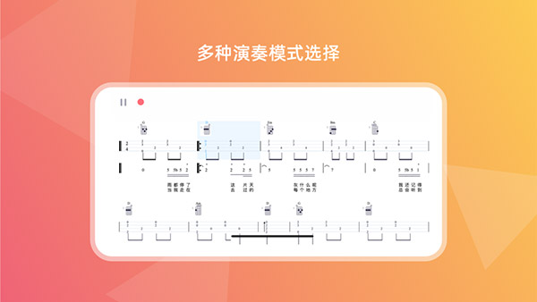 音乐CP预览图5