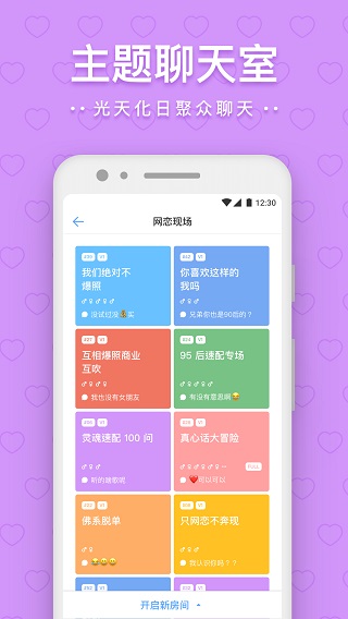 一罐预览图3