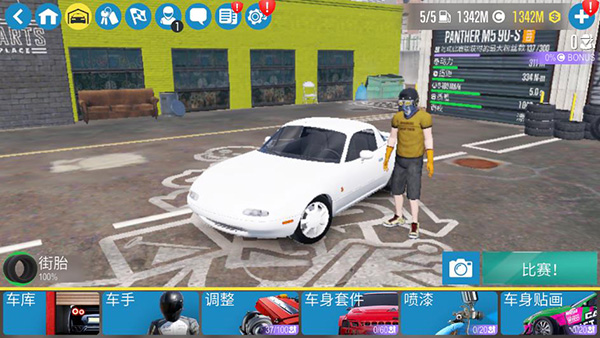 carX漂移赛车2破解版2