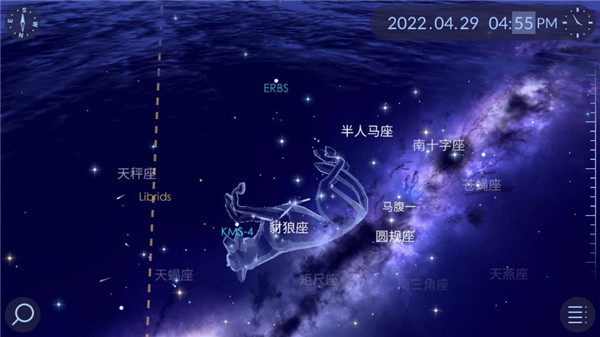 漫步星空2安卓破解版预览图5