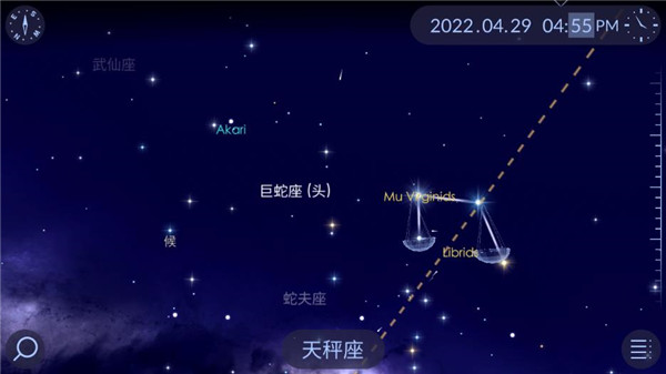 漫步星空2安卓破解版预览图4