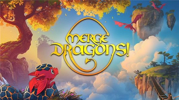 龙的创造手机版(MergeDragons)下载