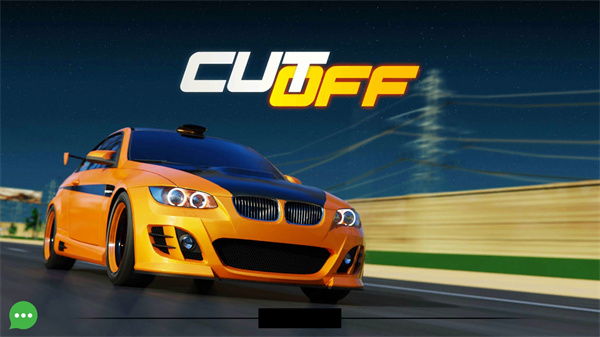 CutOff最新版1