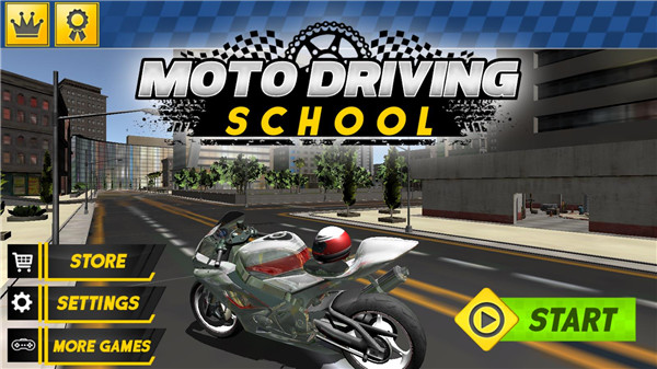 摩托车驾驶学校最新版(Moto Driving School)1