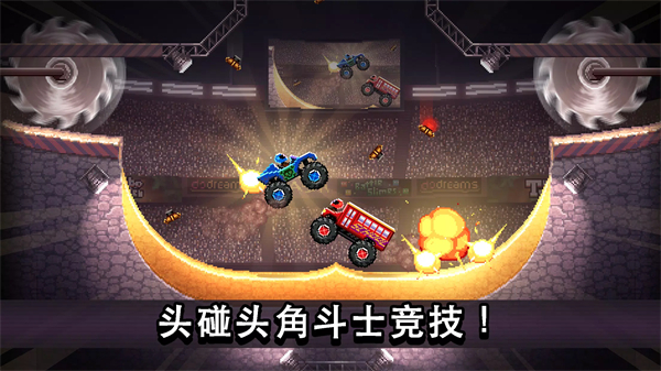撞头赛车中文版预览图1