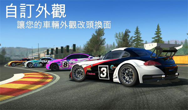 真实赛车3(Real Racing3)存档版最新版预览图2