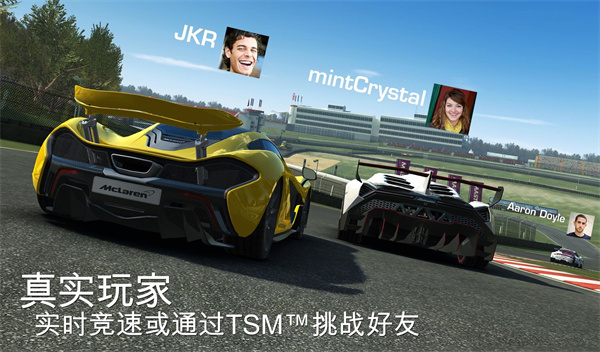 真实赛车3(Real Racing3)存档版最新版预览图5