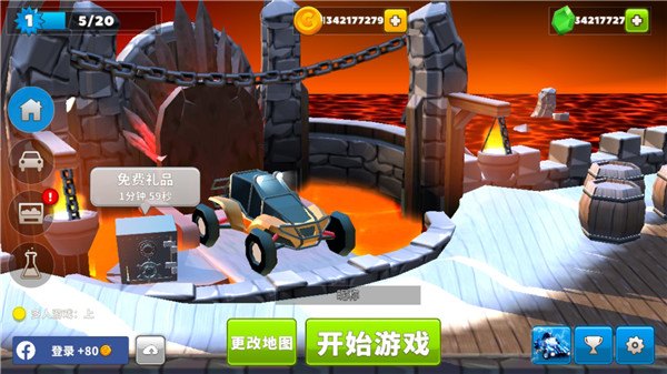 crash of cars最新版1