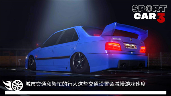 出租车与警车模拟器汉化版20233