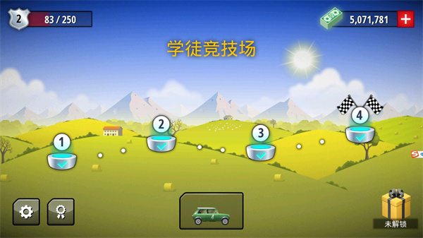 狂暴飞车(Renegade Racing)预览图1