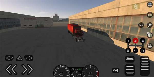 卡车运输模拟最新版2023(Motor Depot)预览图3