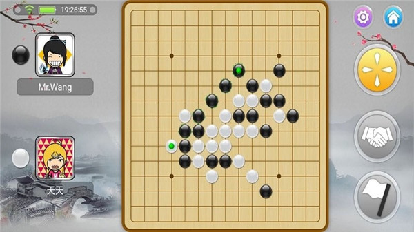 宽立五子棋免费官方版4