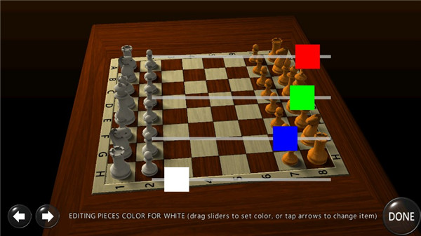3D国际象棋手机单机版预览图4