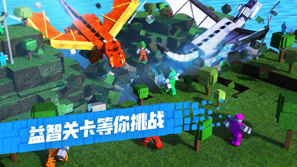 roblox内置作弊菜单最新版预览图3