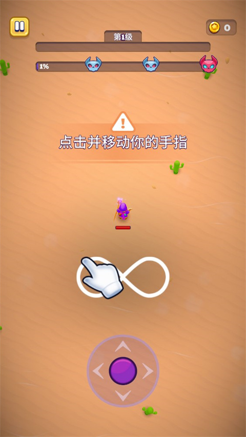 巫师英雄最新版预览图2