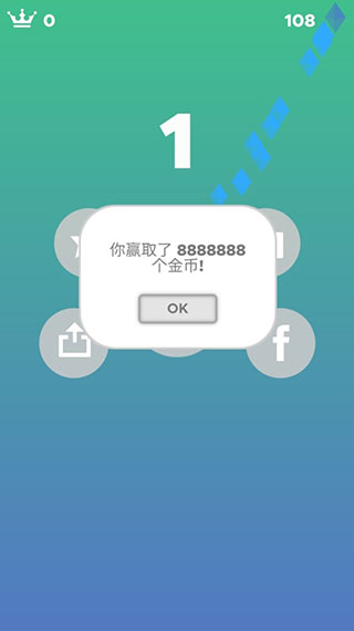 口袋台球pocketpool无限金币版