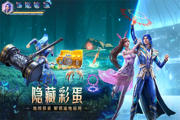 斗罗大陆魂师对决oppo版3