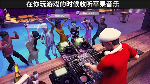 Avakin虚拟世界正版手游5