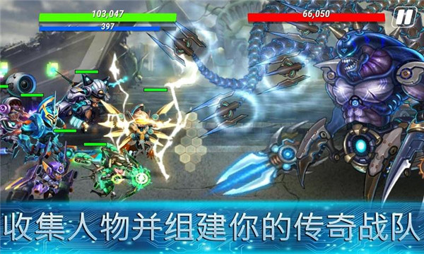 英雄无限最新版本(Heroes Infinity)预览图2