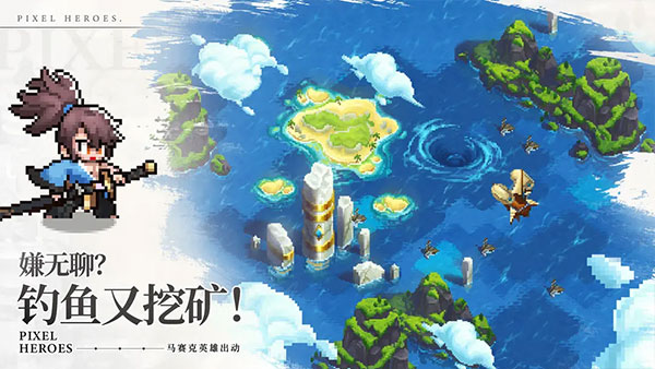 浮空秘境官方最新版5