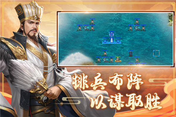 三国戏赵云传变态版2