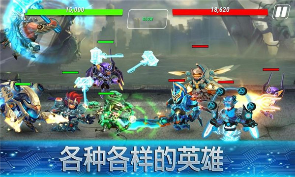 英雄无限最新版本(Heroes Infinity)3