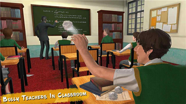 校园恶霸模拟器最新版预览图2