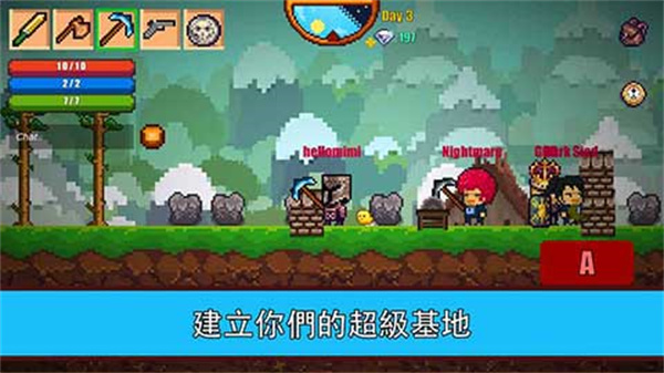 像素生存者2官方正版最新版2024(Pixel Survival Game 2)预览图4