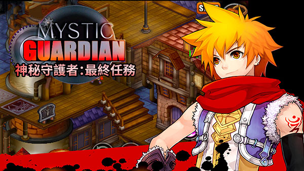 神秘守护者官方版(Mystic Guardian)预览图1