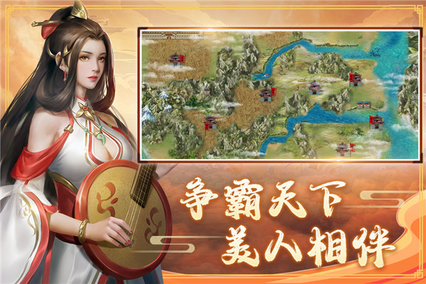 三国戏赵云传变态版1