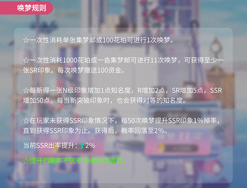 筑梦公馆qq登录版