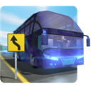 巴士行驶模拟器官方版