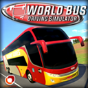 世界巴士驾驶模拟器2023最新版