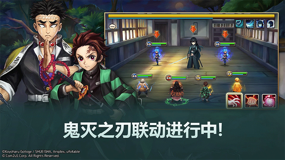 魔灵召唤天空之役国际服1