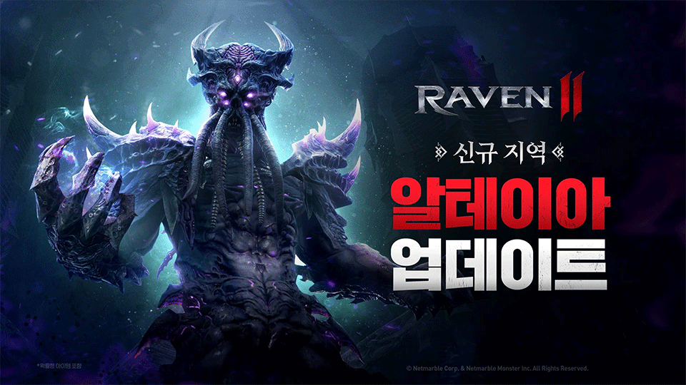 渡鸦2(Raven2)1