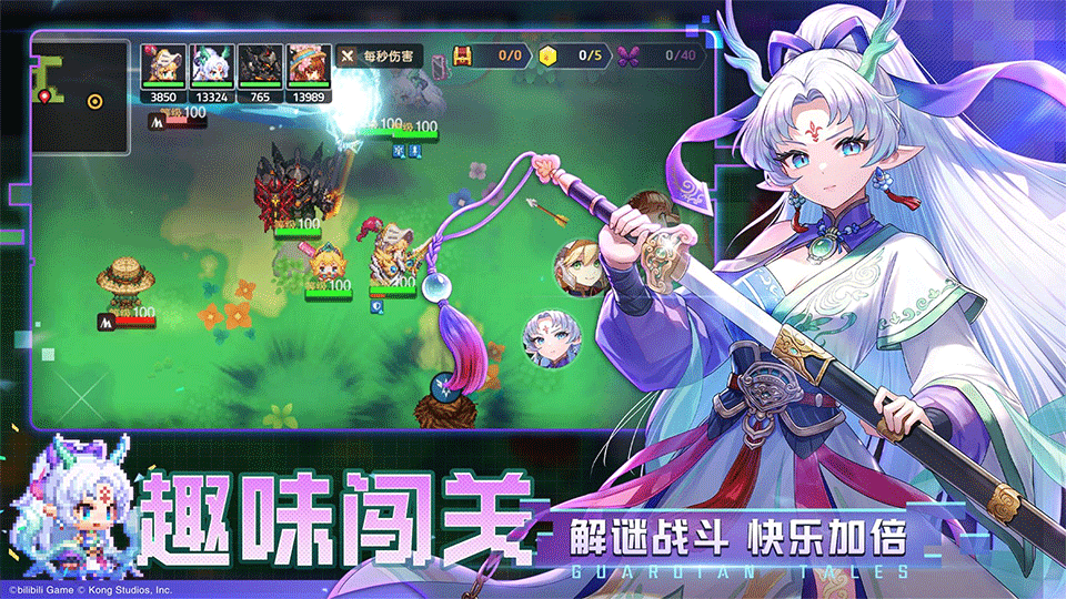 坎公骑冠剑手游(Guardian Tales)2