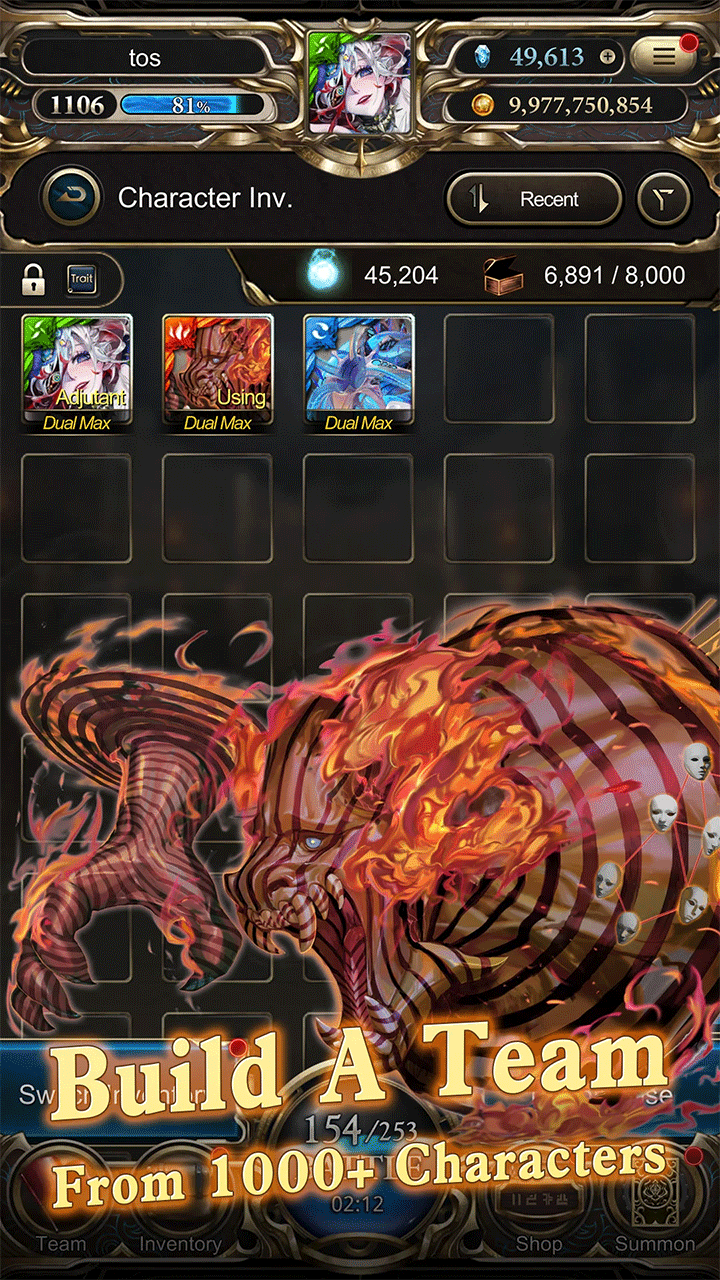 神魔之塔手游3