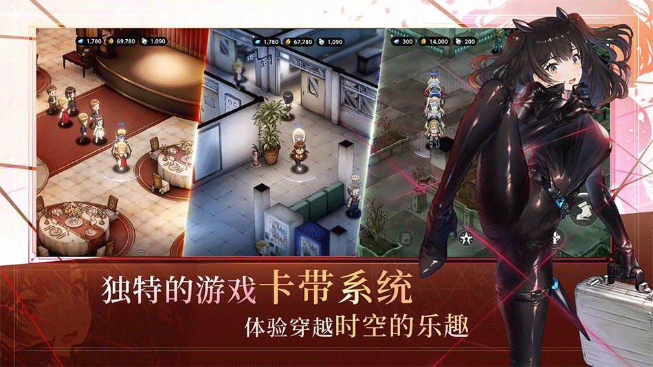 棕色尘埃2手游3
