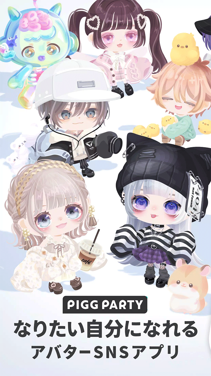 猪猪派对(PIGG PARTY)手游1
