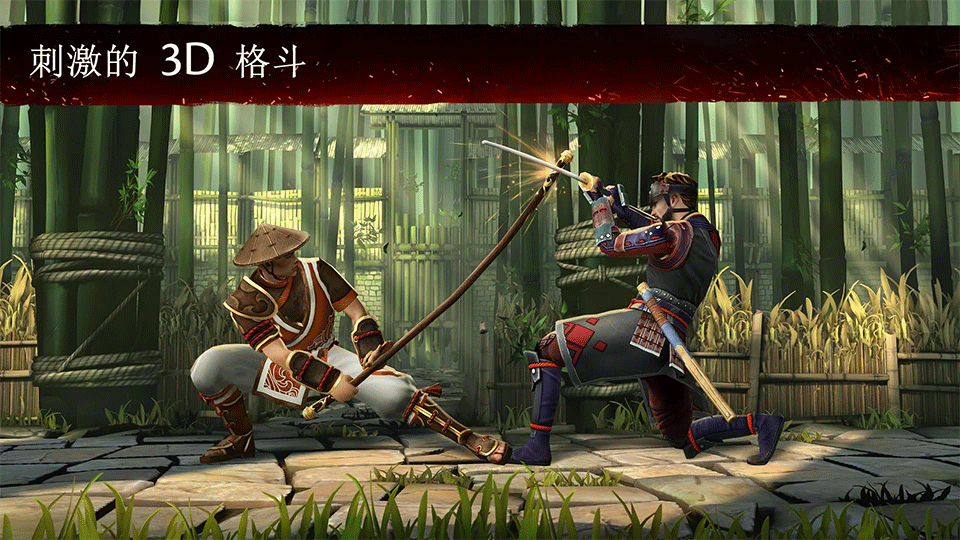 暗影格斗3(shadow fight 3)国际服预览图1
