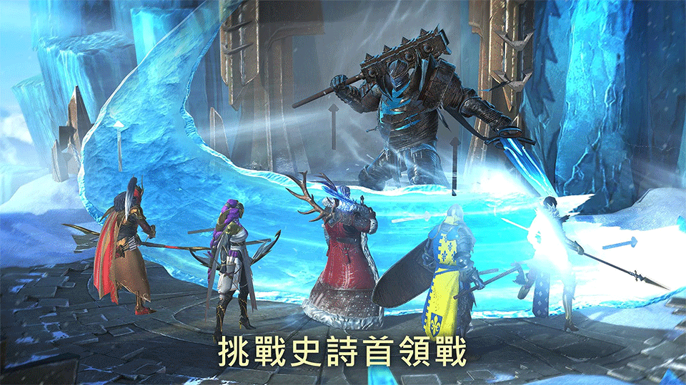 突袭暗影传说国际服2