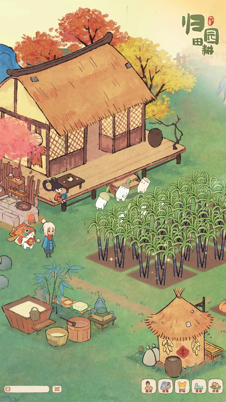 桃源深处有人家1