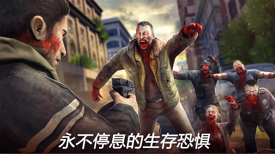 死亡扳机2(Dead Trigger 2)1
