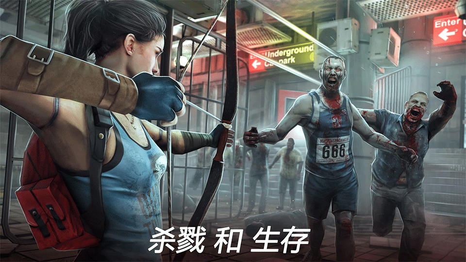 死亡扳机2(Dead Trigger 2)2
