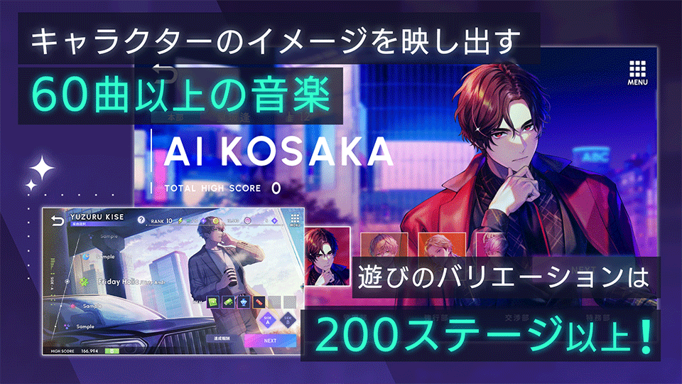 BREAK MY CASE手游2