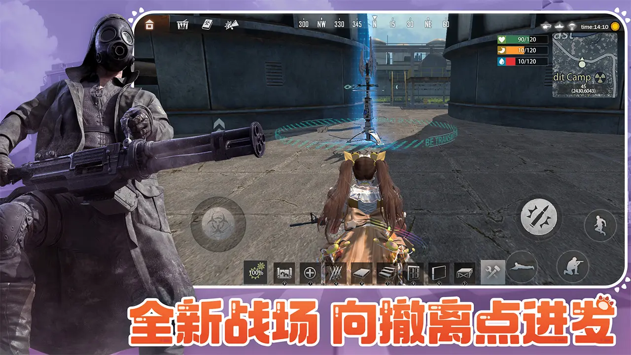 王牌战争代号英雄手游3